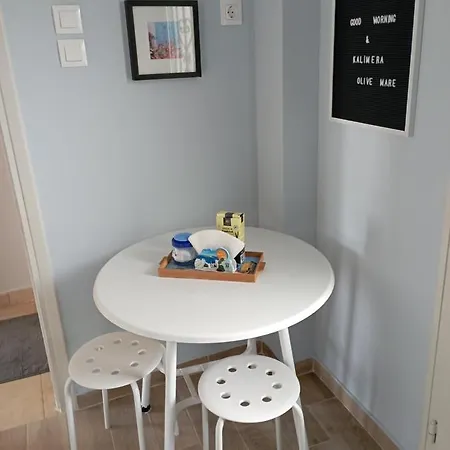 Olive Mare Holidays Lägenhet *